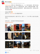 江苏省中医院孙志广周慧芳张健亚顾威王浩姜斌赵德育马慧姿黄牛挂号电话R
