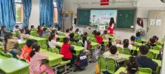 广州市妇女儿童医疗中心黄牛号贩子票贩子代网上预约代挂号电话福州高新区