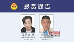 首都医科大学附属口腔医院黄牛号贩子票贩子代网上预约代挂号电话福建省泉