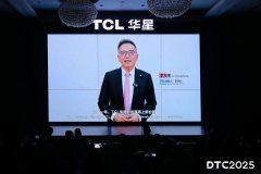 上海交通大学医学院附属新华医院崔心刚曲发军黄云腾华丽房定珠马杰周莹吕