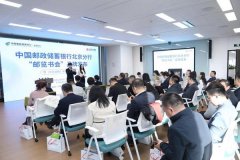 航天中心医院黄牛号贩子票贩子代网上预约代挂号电话邮储银行北京分行“邮