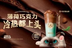 江苏省人民医院黄牛号贩子票贩子代网上预约代挂号电话年底饮品开卷 书亦烧