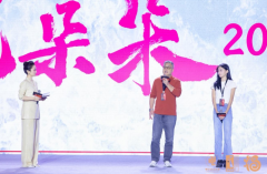 中山大学孙逸仙纪念医院黄牛号贩子票贩子代网上预约代挂号电话电影《浪花
