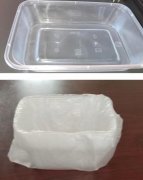 江苏省南京鼓楼医院戴令娟孙凌云黄牛挂号电话江苏巨展塑料召回4.2万包巨展