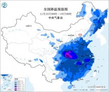 上海各大医院黄牛挂号电话我国中东部进入寒潮影响主要时段 冰冻线将抵达南