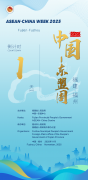 上海岳阳中西医结合医院黄牛号贩子票贩子代网上预约代挂号电话“2025中国—
