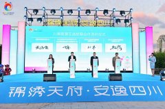 南方医科大学中西医结合医院黄牛号贩子票贩子代网上预约代挂号电话山海相