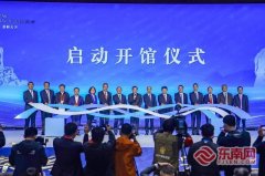 中国医学科学院苏凯邱斌刘文胜刘杰黄牛挂号电话茶为媒 融两岸 通世界——