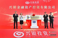 上海交通大学医学院附属瑞金医院沈柏用郑民华胡佳佳黄晓琴赵卫国平刘伟黄
