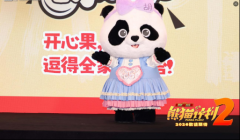 陕西省人民医院黄牛号贩子票贩子代网上预约代挂号电话从金鸡看明年电影,