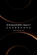 上海交通大学医学院附属新华医院崔心刚曲发军黄云腾华丽房定珠马杰周莹吕
