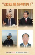 中国中医科学院西苑医院洪霞刘红梅郭德海张翠珍黄牛挂号电话天天学习|“