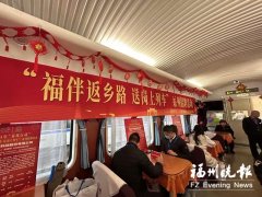 304医院黄牛号贩子票贩子代网上预约代挂号电话福州市人社局多举措服务市场