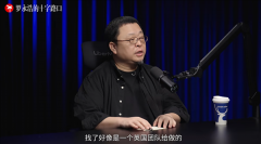 江苏省人民医院范磊徐卫陆辉黄牛挂号电话罗永浩再评小米首款全面屏概念手