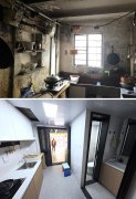 山东大学齐鲁医院崔保霞姜洁张宁杨其峰王立杰吴大玮李玉方燕马玉燕杨向东
