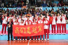 广州市胸科医院黄牛号贩子票贩子代网上预约代挂号电话全运会|女排U20收官