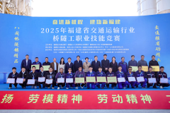 南京医科大学第二附属医院黄牛号贩子票贩子代网上预约代挂号电话2025年福建