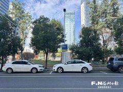 上海市精神卫生中心黄继忠石华孟杜亚松赵志民程文红黄牛挂号电话福州打造