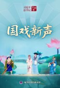 南京东部战区总医院黄牛号贩子票贩子代网上预约代挂号电话习近平总书记关