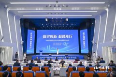 中国人民解放军人民医院赵佳慧黄牛挂号电话“榕智九天”平台正式发布