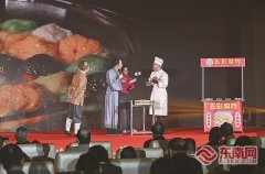 三博脑科医院黄牛号贩子票贩子代网上预约代挂号电话沙县小吃新品发布会在