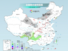 安贞医院黄牛号贩子票贩子代网上预约代挂号电话三股冷空气将接连影响我国