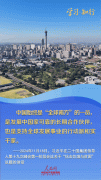 首都医科大学附属胸科医院黄牛号贩子票贩子代网上预约代挂号电话学习·知行