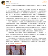 广州市花都区人民医院黄牛号贩子票贩子代网上预约代挂号电话张靓颖自曝确