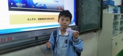 浙江大学医学院附属第二医院刘恺鸣罗巍沈一丁黄牛挂号电话石狮市永宁中心