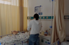 上海中山医院黄牛号贩子票贩子代网上预约代挂号电话上海新规落地 老人住院