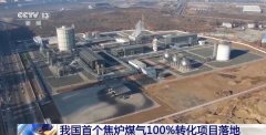 东南大学附属中大医院梁元姣朱晓丽韩淑华黄牛挂号电话工业尾气变成干净原