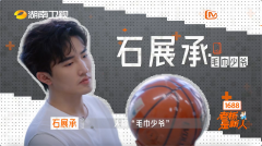 广州各大医院黄牛挂号电话聚焦多行业青年奋斗《老板是新人》定档11月29日