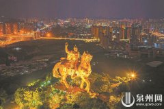 友谊医院黄牛号贩子票贩子代网上预约代挂号电话从“亮化”到“美化”泉州