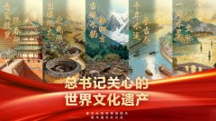 西安市儿童医院黄牛号贩子票贩子代网上预约代挂号电话新华社推出系列微纪