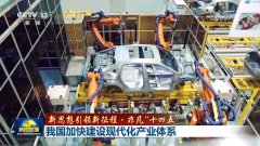 南方医科大学珠江医院黄牛号贩子票贩子代网上预约代挂号电话【新思想引领