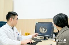 上海交通大学医学院附属新华医院崔心刚曲发军黄云腾华丽房定珠马杰周莹吕