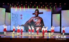 宣武医院黄牛号贩子票贩子代网上预约代挂号电话“廉洁福州·清风校园”主题