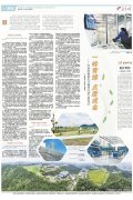 广东省中医院芳村分院黄牛号贩子票贩子代网上预约代挂号电话深读|一岭青