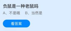 北京大学第一医院刘立军周福德张岩郭宏杰尹杰姜玉武张月华杨艳玲黄牛挂号