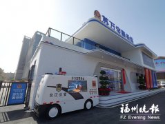 上海长海医院黄牛号贩子票贩子代网上预约代挂号电话福州建成26个“不打烊”