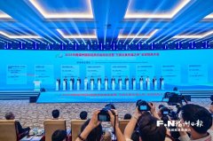 南京脑科医院黄牛号贩子票贩子代网上预约代挂号电话“万商云集有福之州”