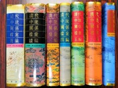 北京大学第六医院刘靖顾伯美范肖东汪琦孙黎黄牛挂号电话福建唯一“绝学”项目背后的话语体系构建