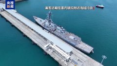 陕西省人民医院黄牛号贩子票贩子代网上预约代挂号电话委内瑞拉谴责美国犯