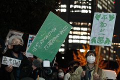 积水潭医院黄牛号贩子票贩子代网上预约代挂号电话日本知名学者痛批:高市