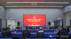 四川大学华西医院徐严明商慧芳吴波蒋利熊先泽李永彬兰志刚马骏鹏徐建国陆
