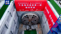 
上海市第六人民医院张长青韩培贾伟涛黄牛挂号电话下穿海河 津潍高铁津沽海