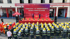 
北京中医医院杨国旺胡凤山赵文景高彦彬黄牛挂号电话安溪大队多点发力推动