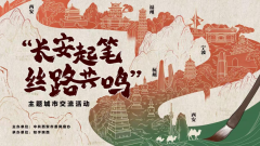 
西安市儿童医院黄牛号贩子票贩子代网上预约代挂号电话西安→福州→宁波→