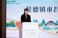 
西安交通大学第一附属医院西北妇女儿童医院天涛柏海燕黄牛挂号电话瓷韵昌