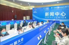 <b>
天津医科大学第二医院黄牛号贩子票贩子代网上预约代挂号电话第三届中国侨</b>